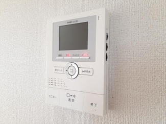 【セキュリティ】