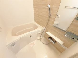 きれいなお風呂です