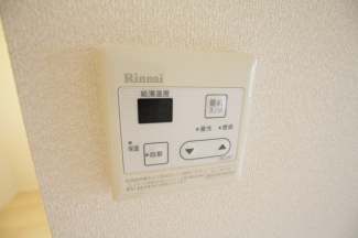 【その他設備】