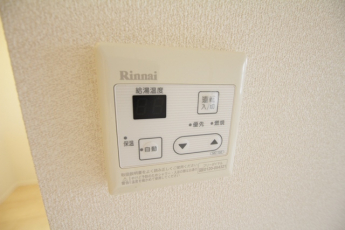 【その他設備】