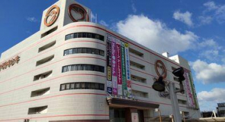 ヤマト屋敷まで2134m