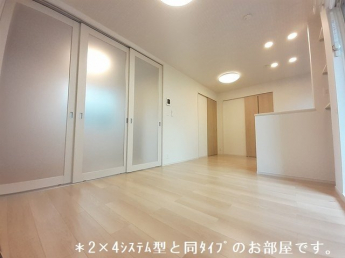 【居間・リビング】
