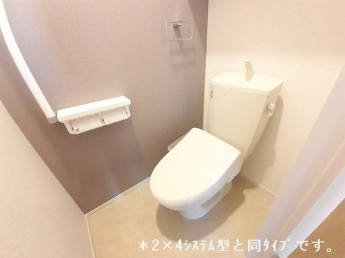 【トイレ】