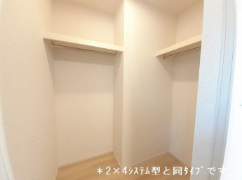 【収納】