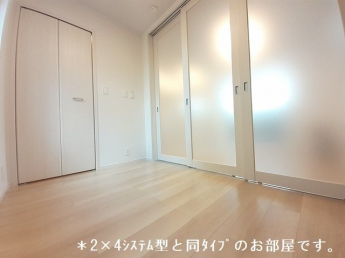 【内装】