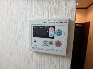 給湯器のリモコン