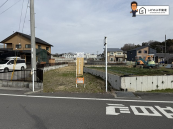 建築条件なし
約280坪の広々とした土地