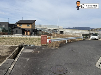 建築条件なし
約280坪の広々とした土地