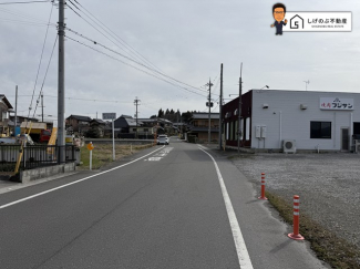 前面道路です