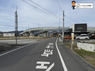 前面道路です