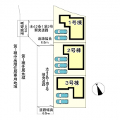 姫路市広畑区西蒲田の新築一戸建ての画像