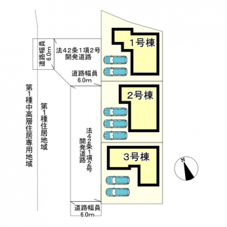 【区画図】