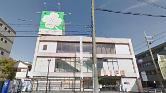 ライフ江口店まで290m