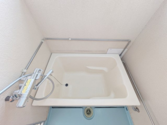 【風呂】