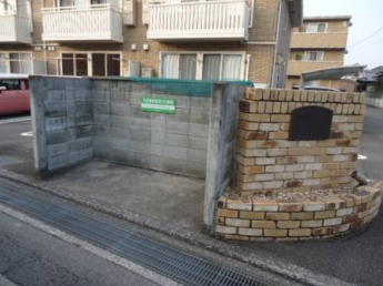 【その他共有部分】