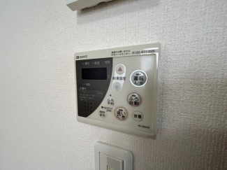 【その他設備】