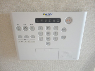 【その他設備】