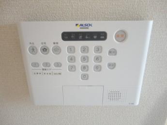 【その他設備】