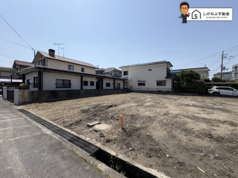 更地・平坦地