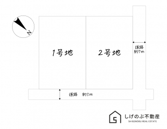 【区画図】