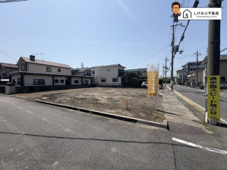 解体更地渡し
平坦・角地