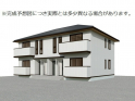 シャンブル余戸の画像