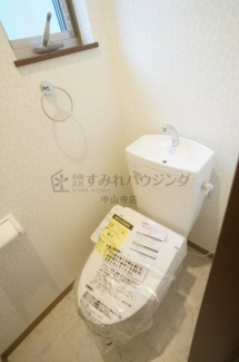 【トイレ】