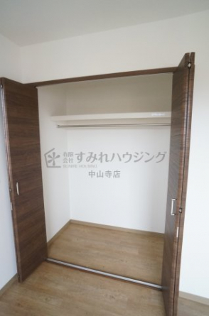 【収納】