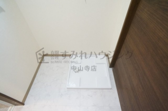 【その他設備】