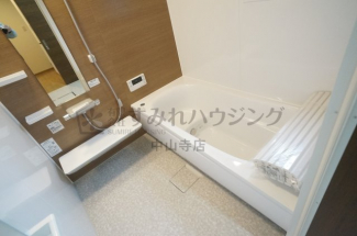【風呂】