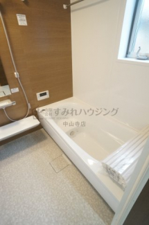 【風呂】