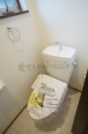 【トイレ】