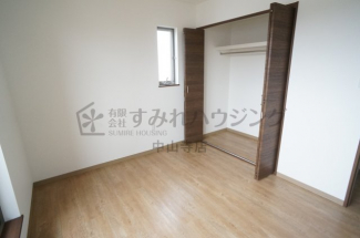 【収納】