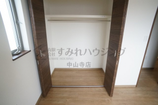【収納】