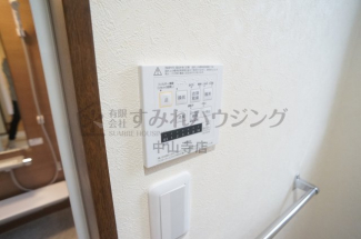 【その他設備】