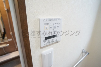 【その他設備】