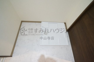 【その他設備】