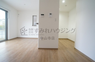 【居間・リビング】