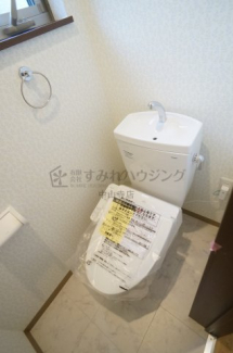 【トイレ】