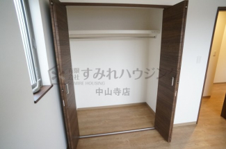 【収納】