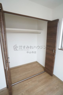 【収納】