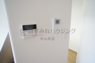 【セキュリティ】
