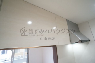 【キッチン】