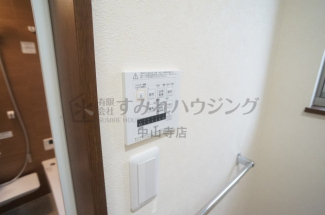 【その他設備】