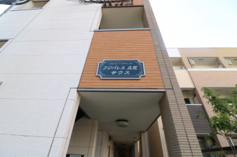 【外観パース】