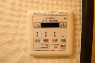 【その他設備】