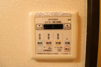 【その他設備】