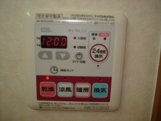 浴室換気乾燥機