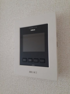 【セキュリティ】