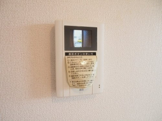 【その他】